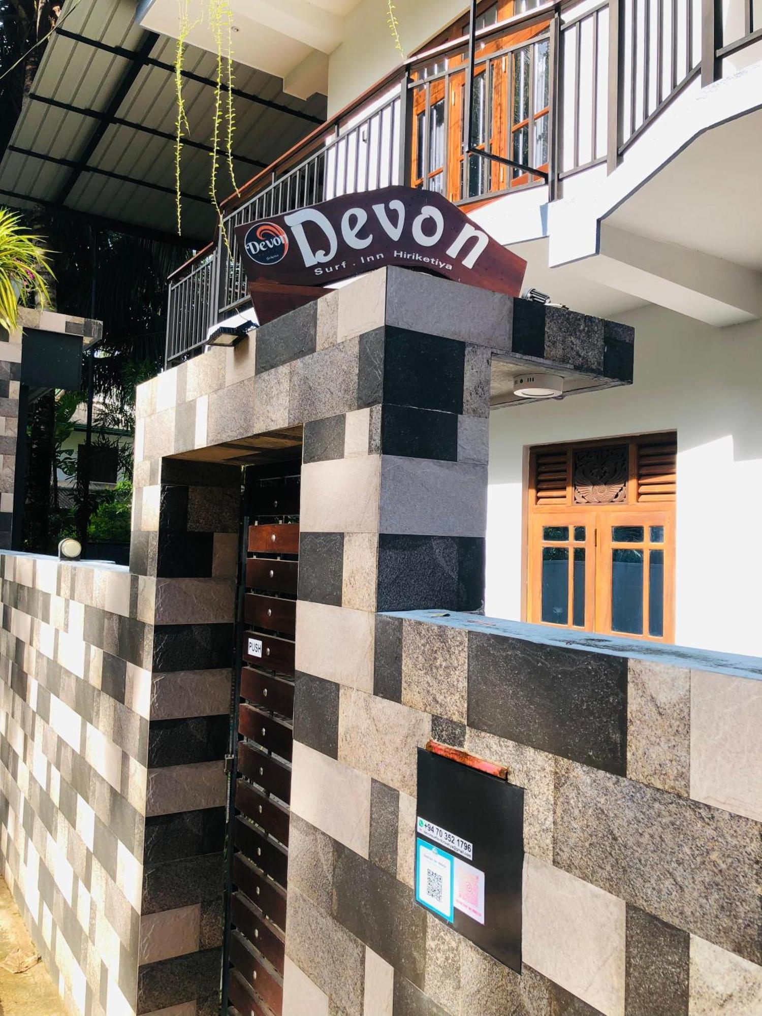 Devon Surf . Inn - Hiriketiya Dikwella Esterno foto