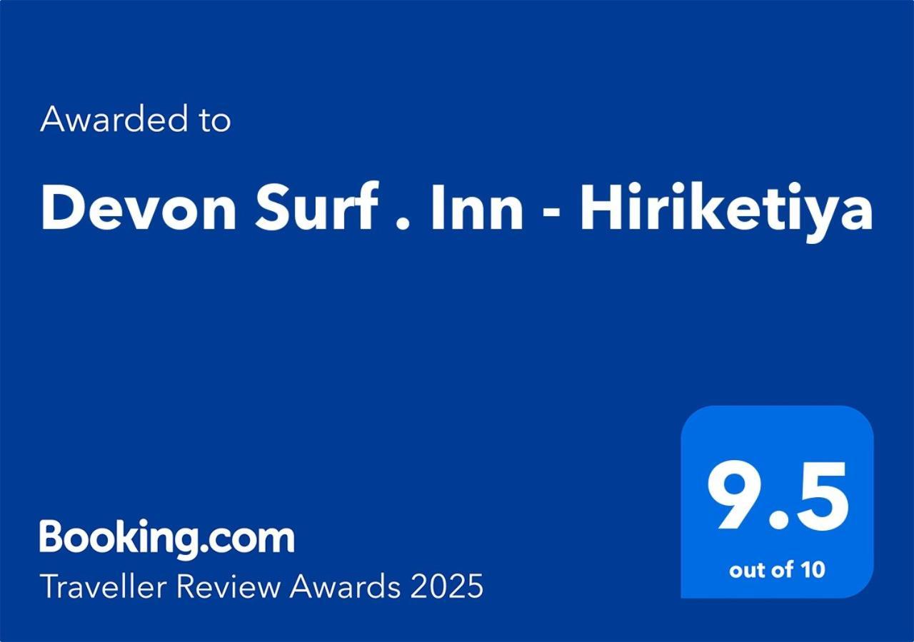 Devon Surf . Inn - Hiriketiya Dikwella Esterno foto